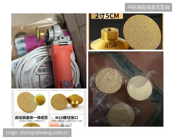 精密修边产生的大量陶瓷粉尘废料处理不当，正在成为代工厂面临的环保审查风险，这一隐形成本最终将转嫁至品牌方