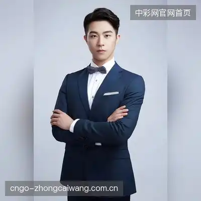 金德林
